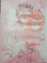 大象影视电脑版